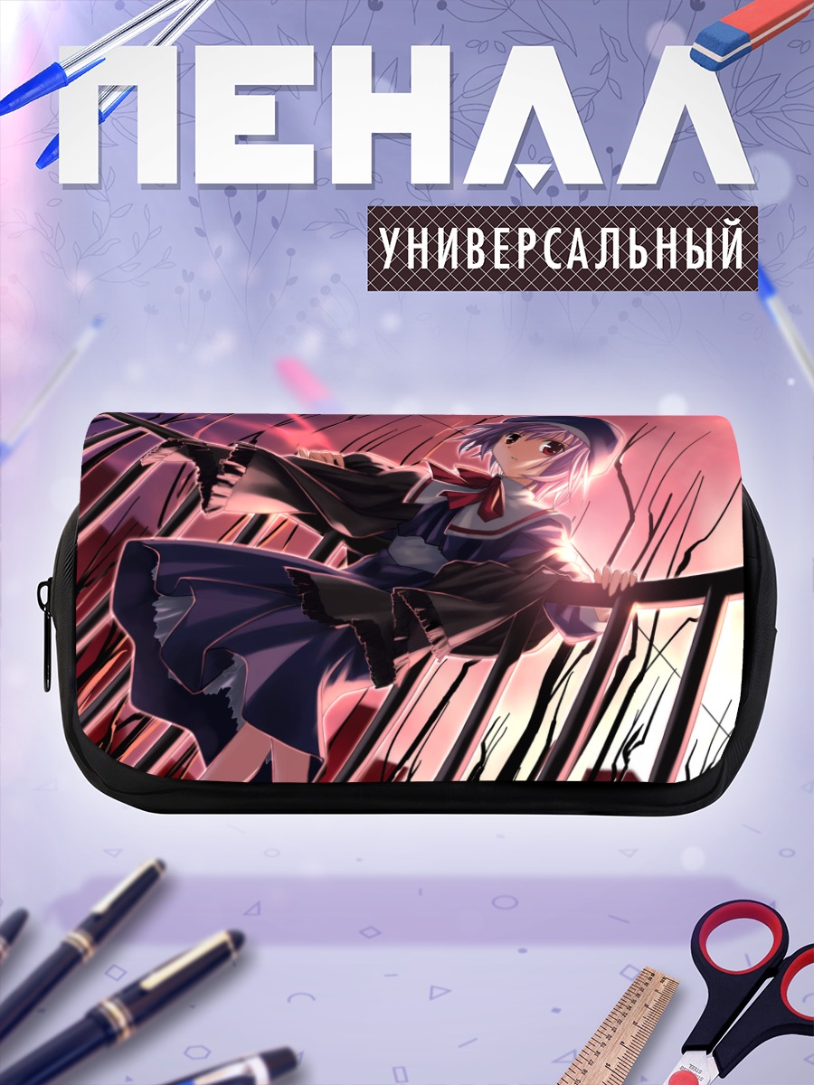 Пенал-косметичка Хикари Цукиширо в лучах