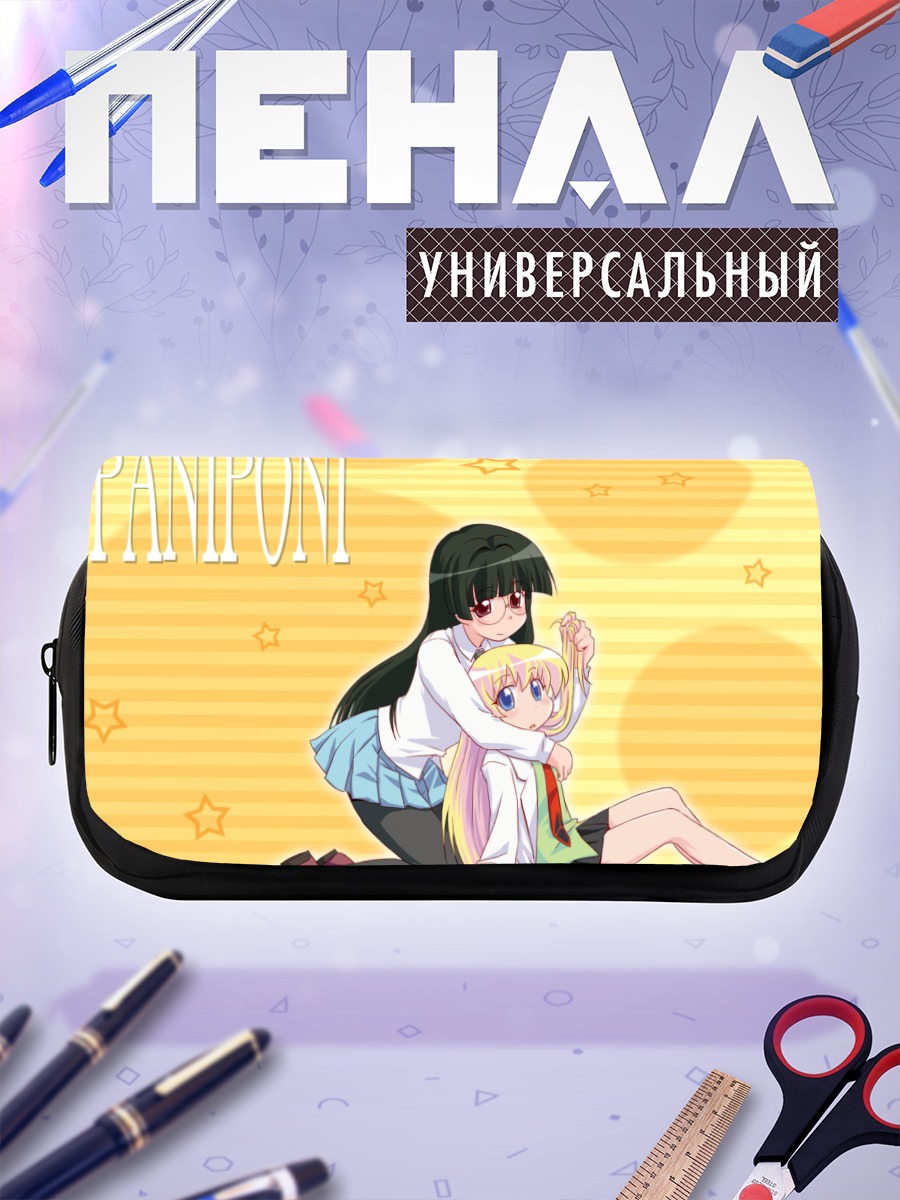 Пенал-косметичка Ребекка Миямото и Рей