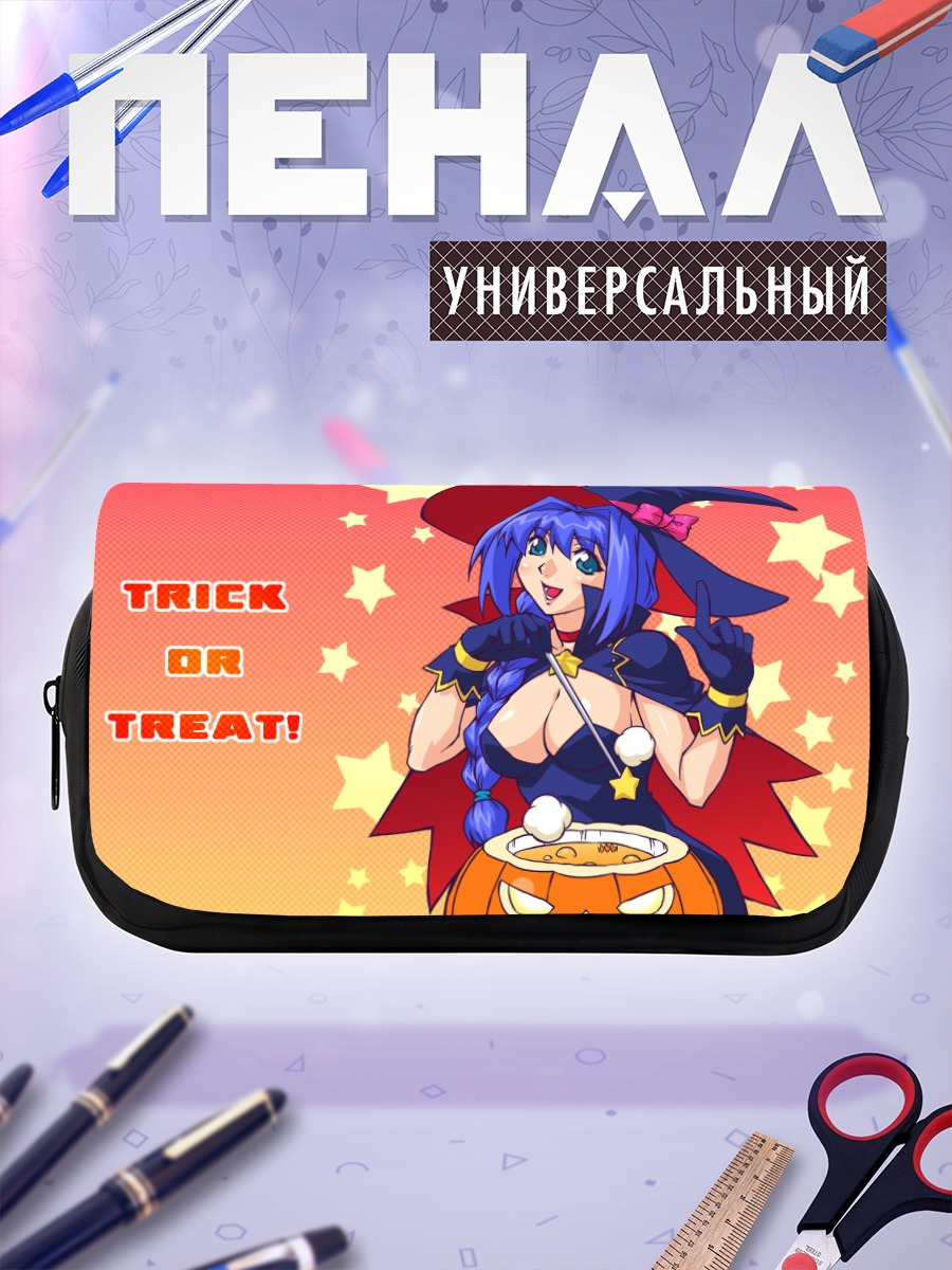 Пенал-косметичка Акико Минасэ с тыквой