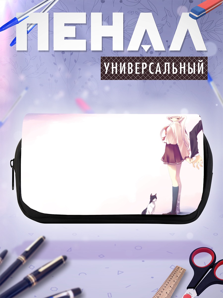 Пенал-косметичка Мария Мисора с котом