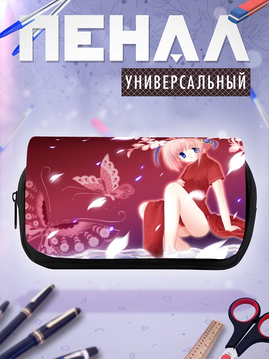 Пенал-косметичка Кагура в цветах