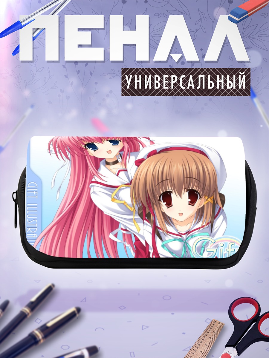 Пенал-косметичка Рико Фукаминэ и Кирино