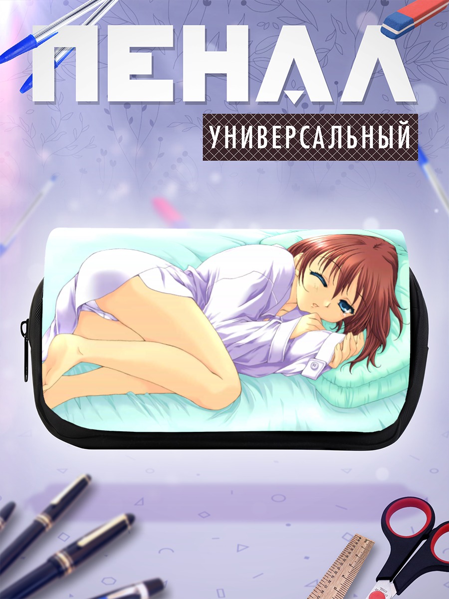 Пенал-косметичка Рера в рубашке