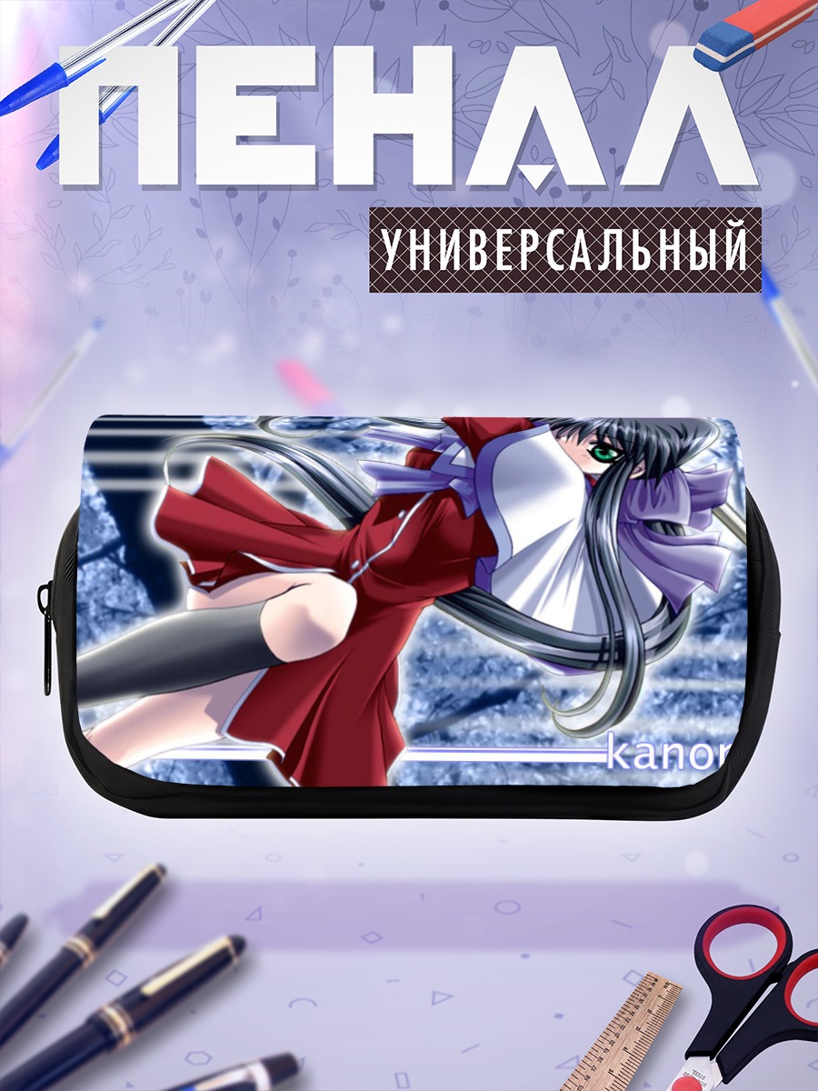 Пенал-косметичка Май Кавасуми в красном