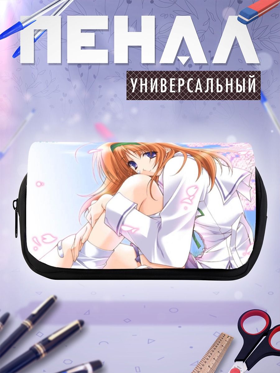 Пенал-косметичка Михару Амакасэ в сакуре