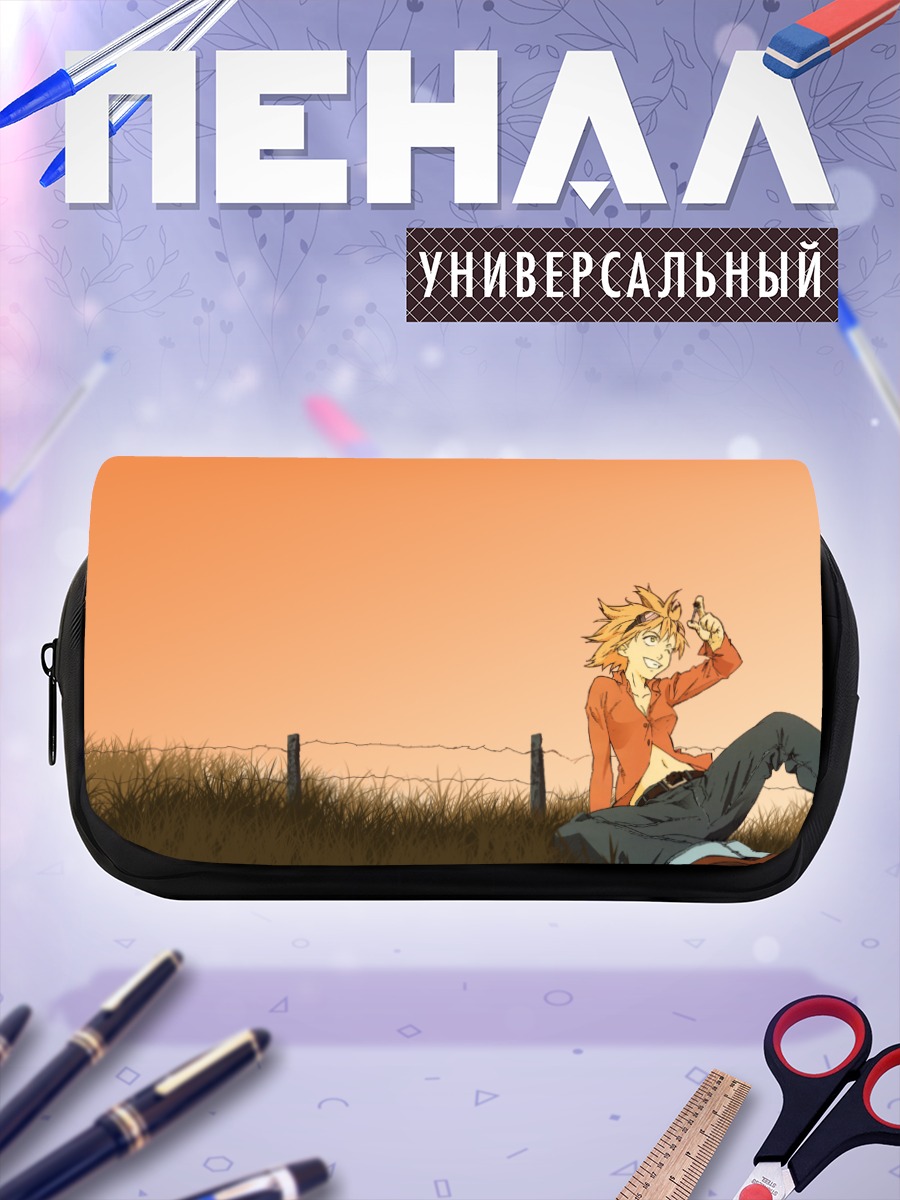Пенал-косметичка Наота в закате