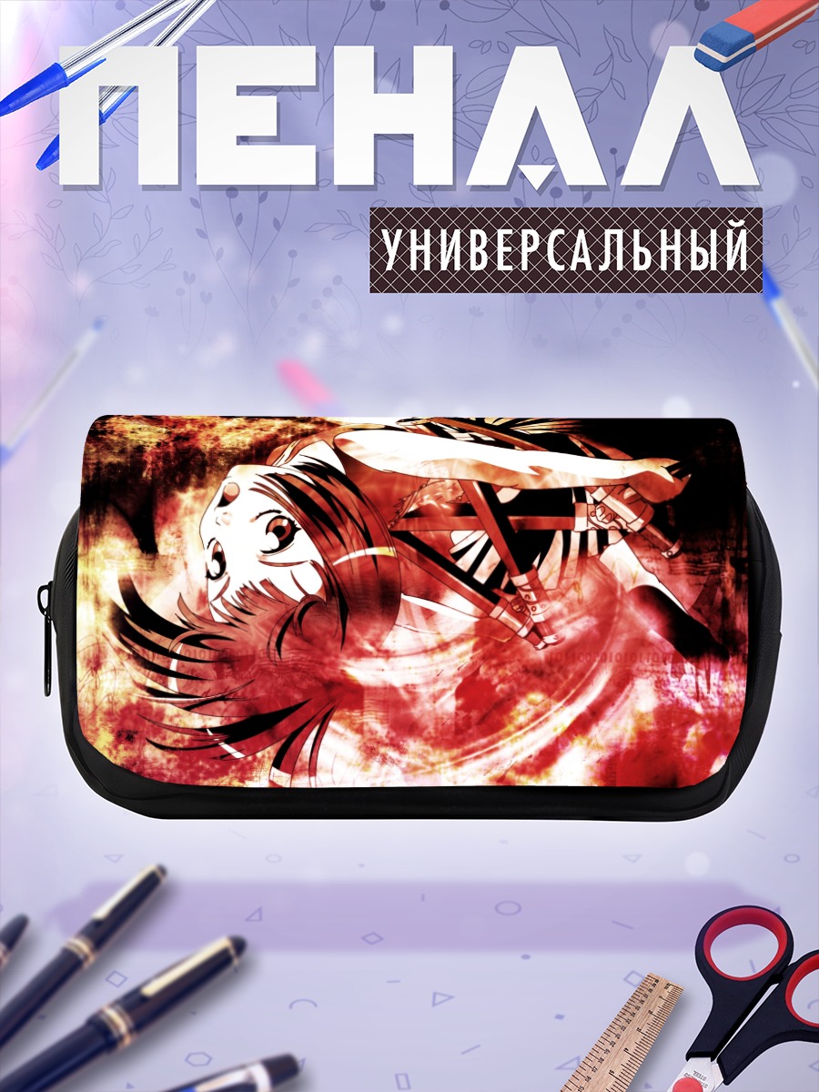 Пенал-косметичка Аканэ Хигураши в огне
