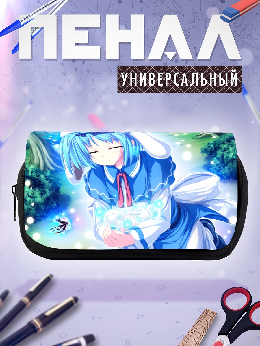 Пенал-косметичка Юука Кудзё с кроликом