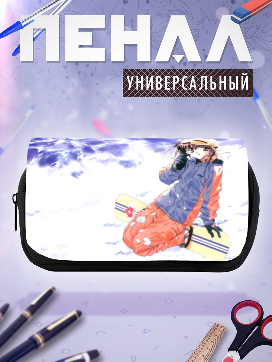 Пенал-косметичка Мамору Минаками на сноуборде