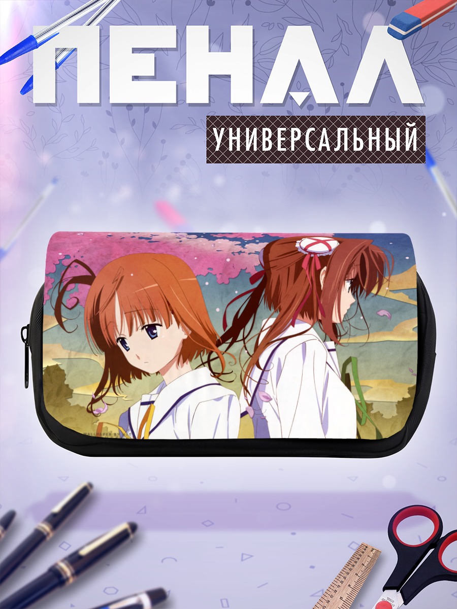 Пенал-косметичка Юмэ Асакура и Коко Цукисима