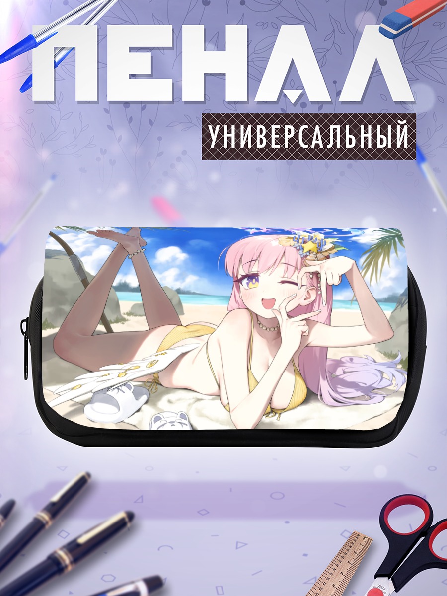 Пенал-косметичка Мика Мисоно на пляже