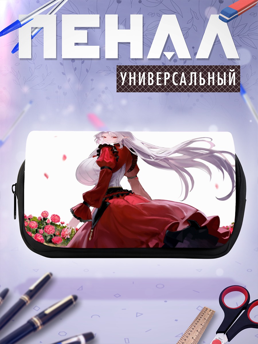 Пенал-косметичка Эльфийка в цветах