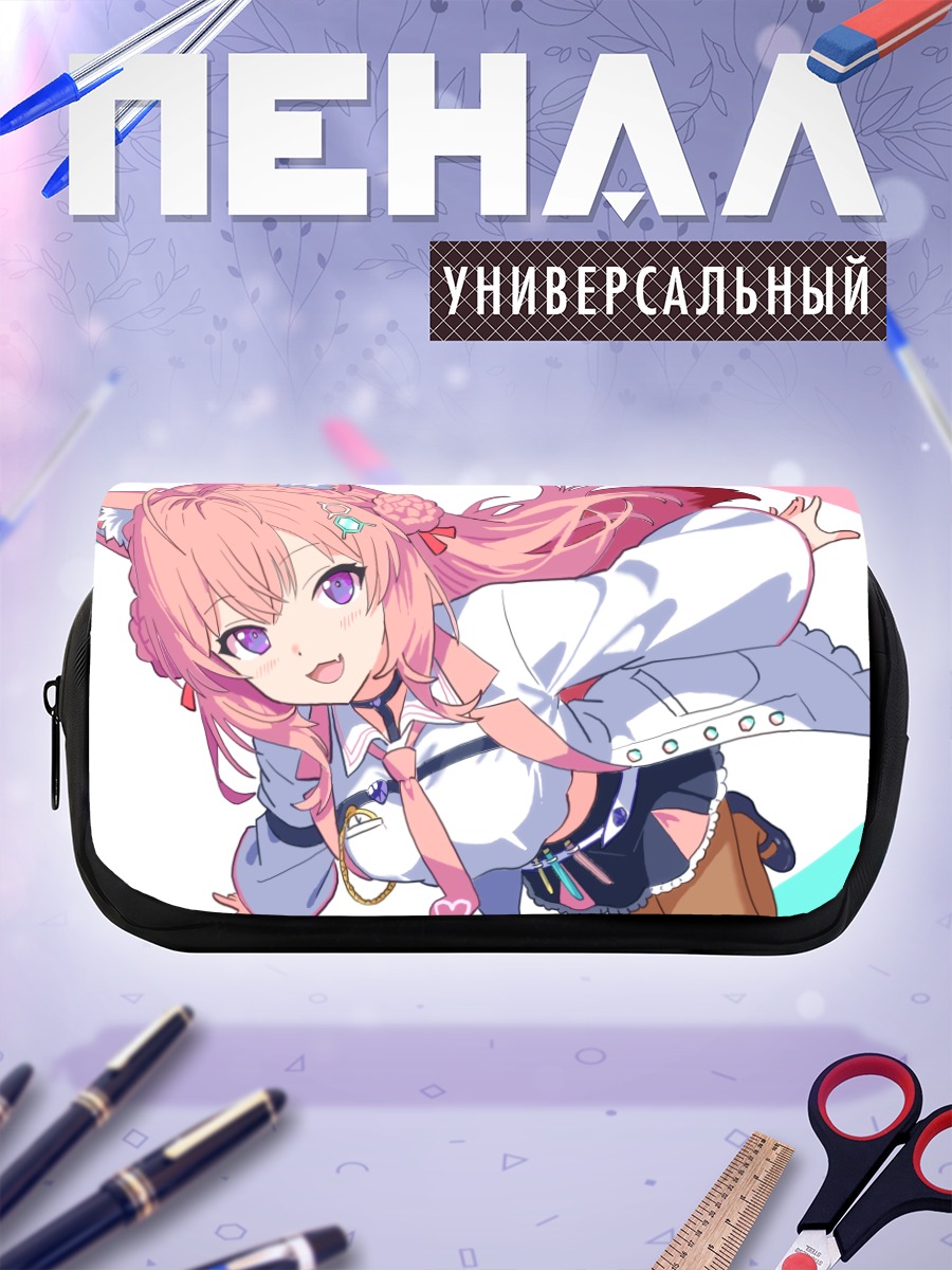 Пенал-косметичка Койори Хакуи в белом
