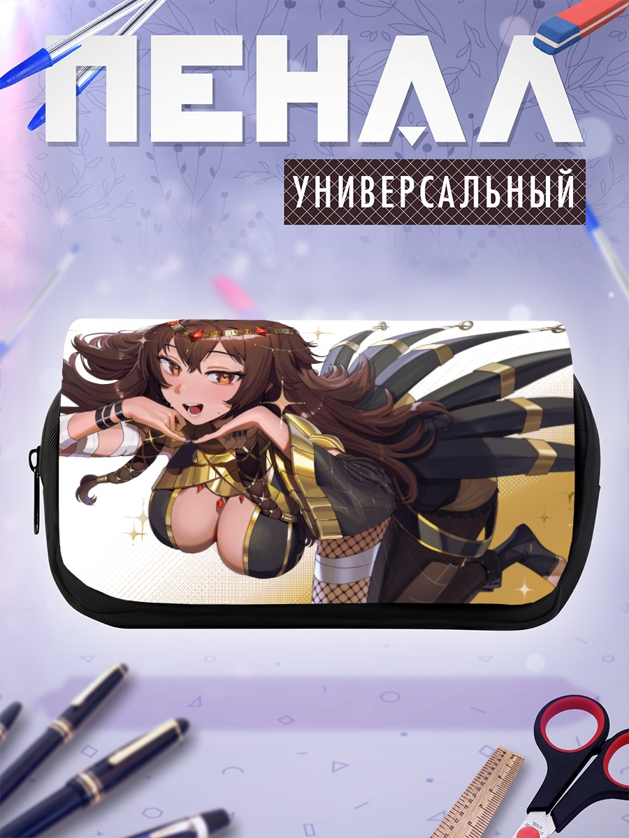 Пенал-косметичка Загадочная танцовщица