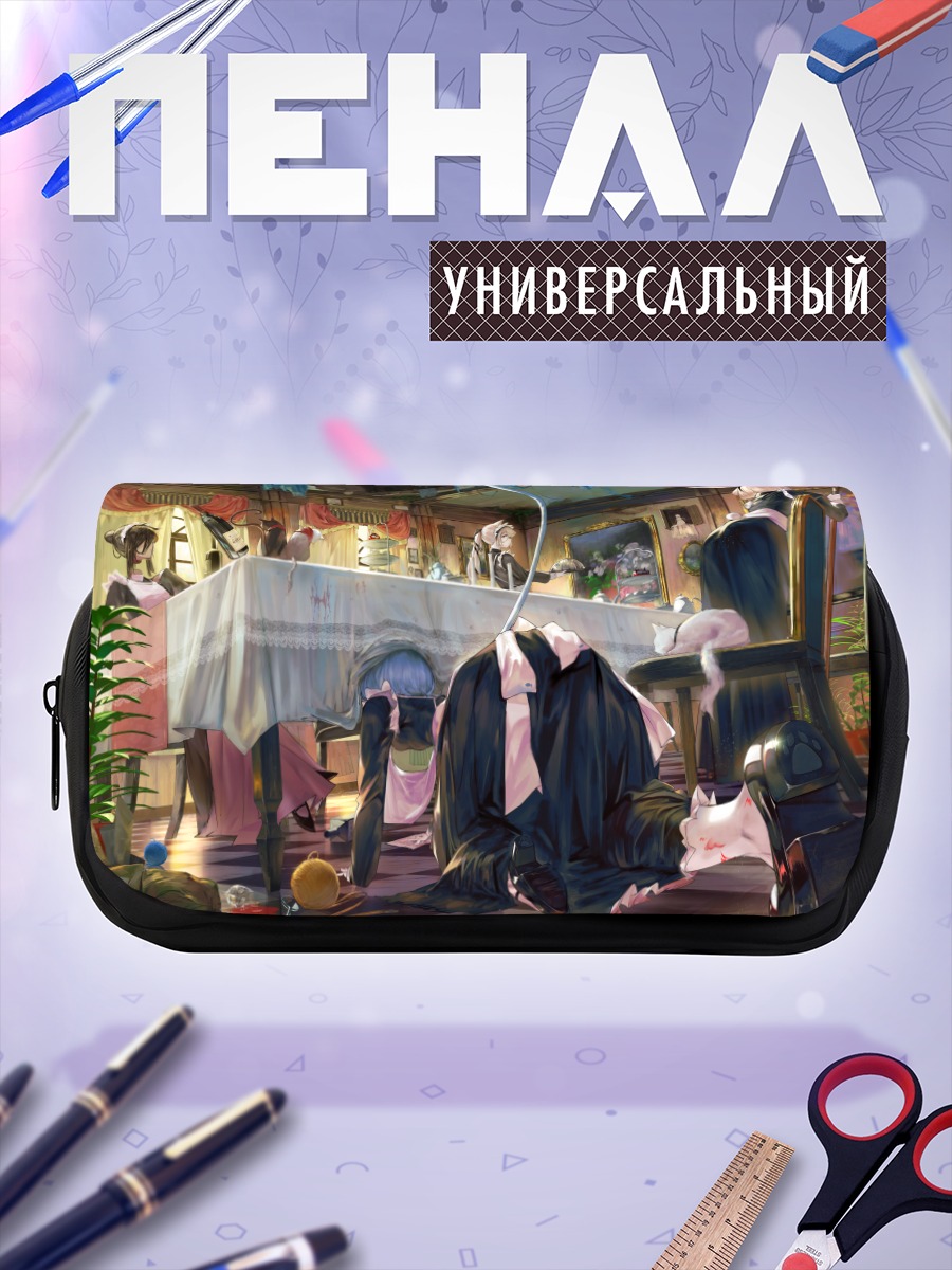 Пенал-косметичка Завтрак зайчиков