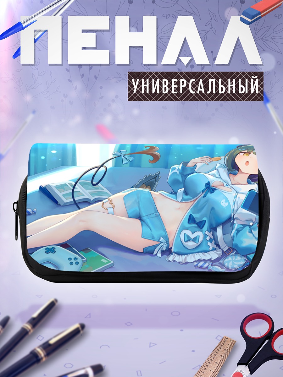 Пенал-косметичка Мико Секиширо в комнате