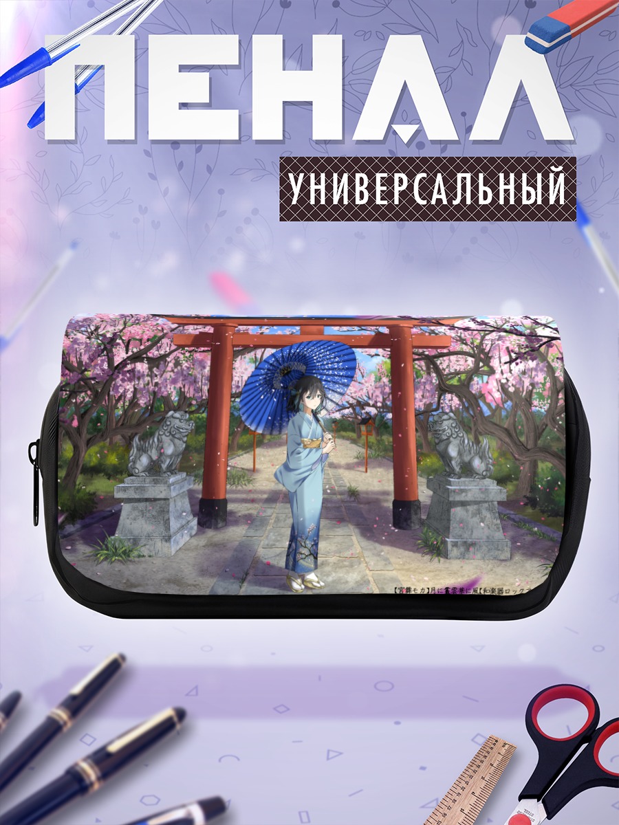 Пенал-косметичка Мока Миямай в сакуре
