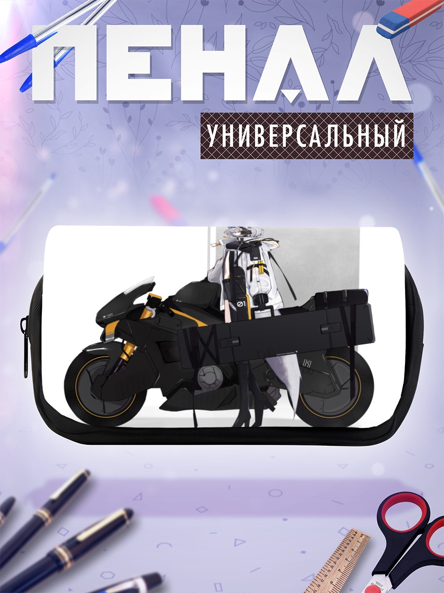 Пенал-косметичка Девушка с мотоциклом