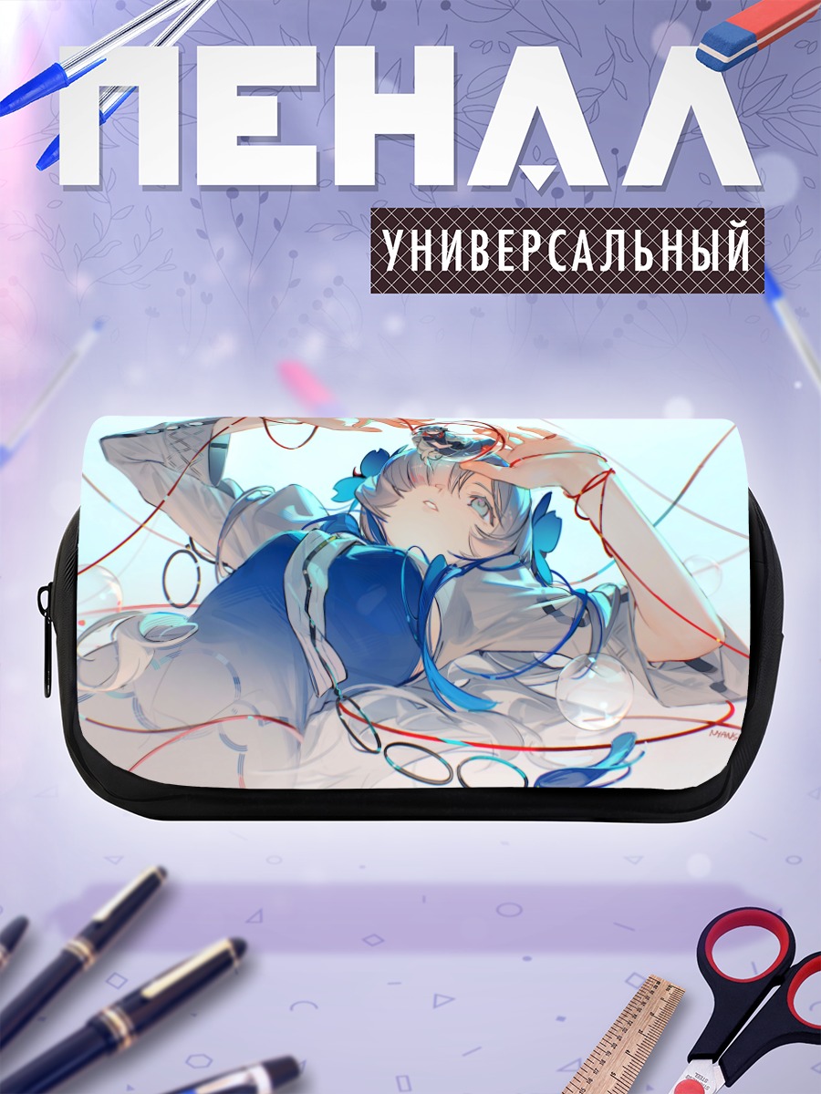 Пенал-косметичка Исекайдзёчо в нитях