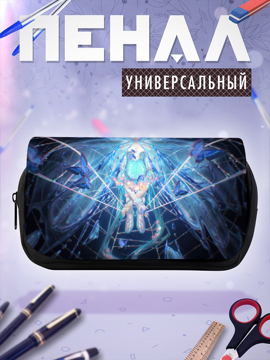 Пенал-косметичка Мику Хацунэ в сиянии