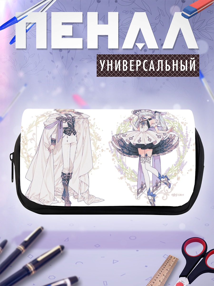 Пенал-косметичка Цветочная прогулка