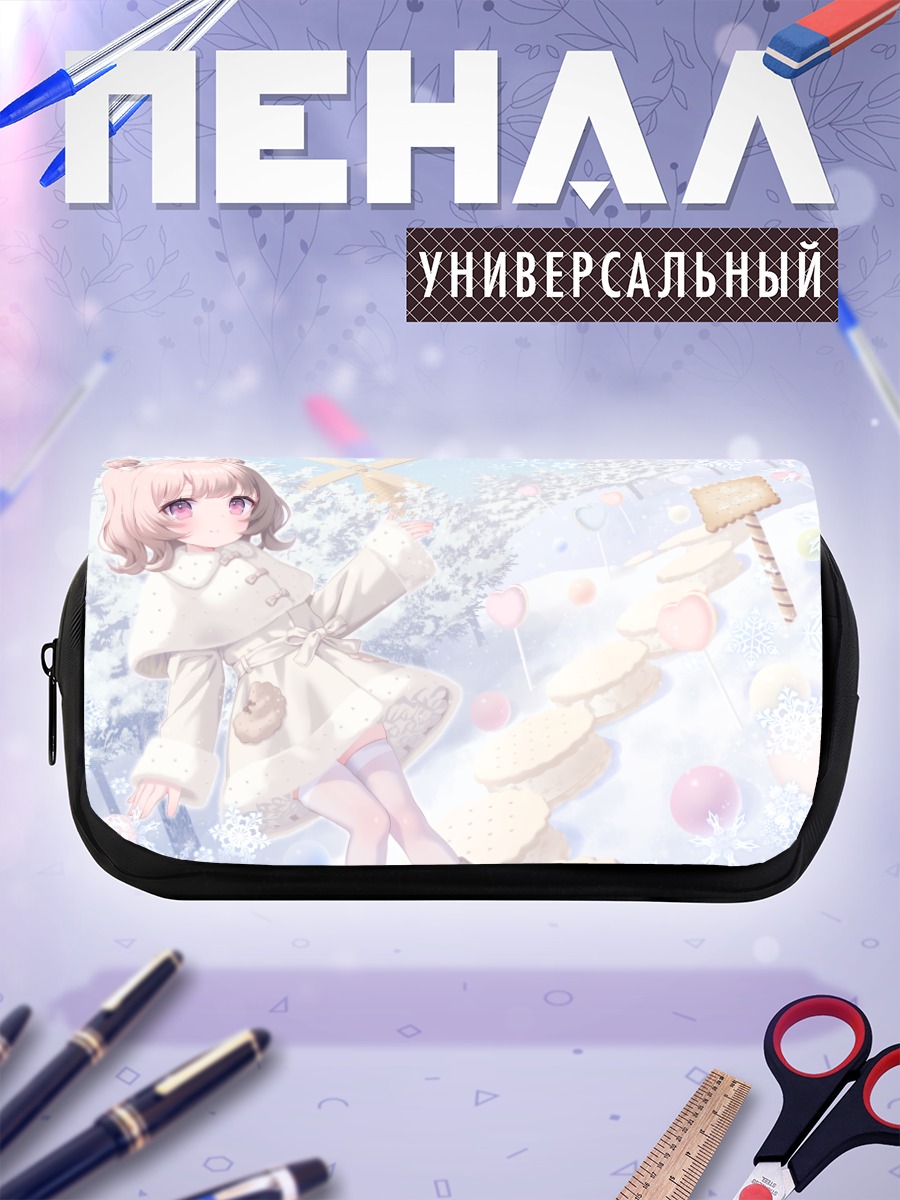Пенал-косметичка Девочка с леденцом