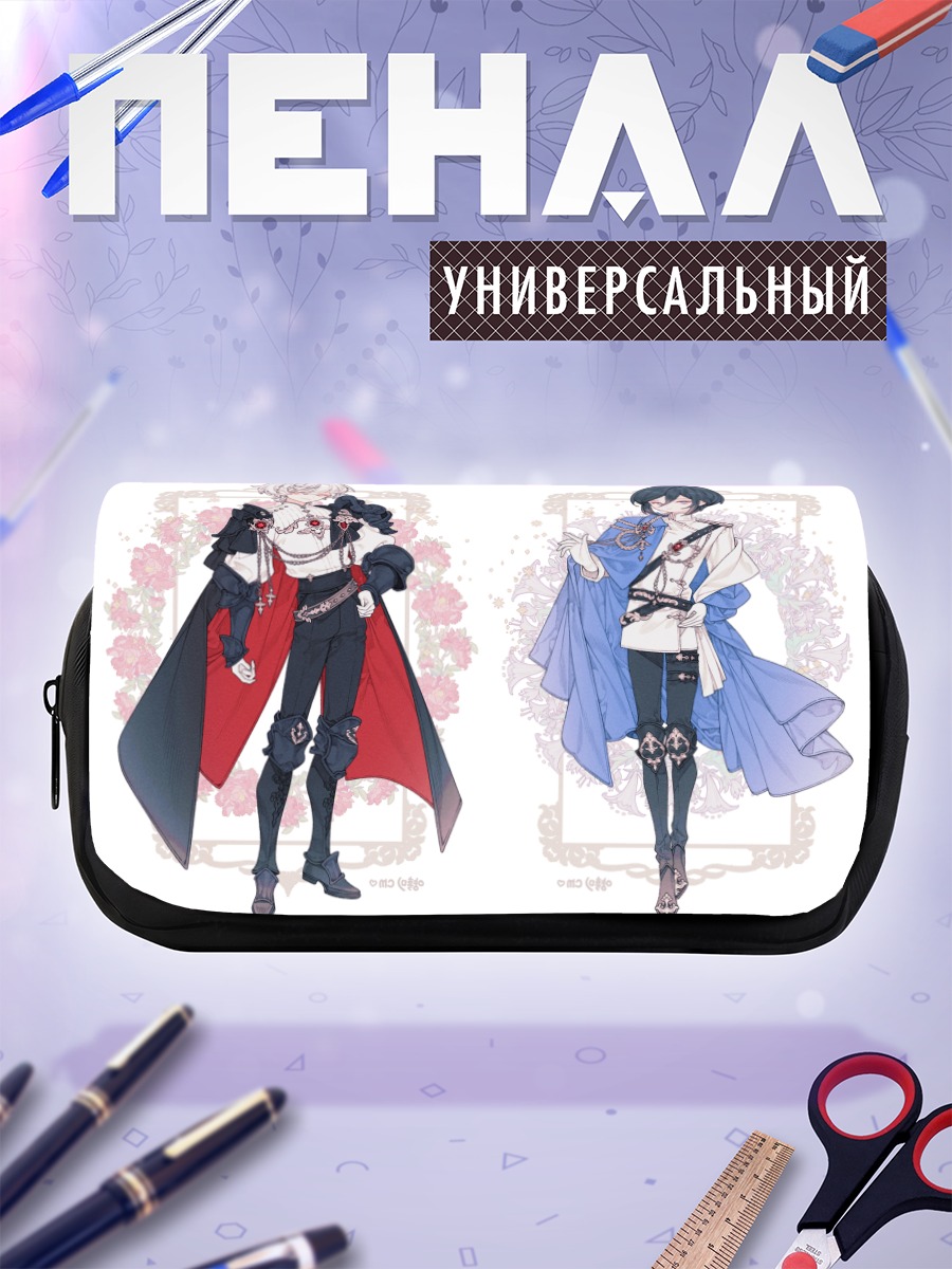 Пенал-косметичка Рыцари в цветах
