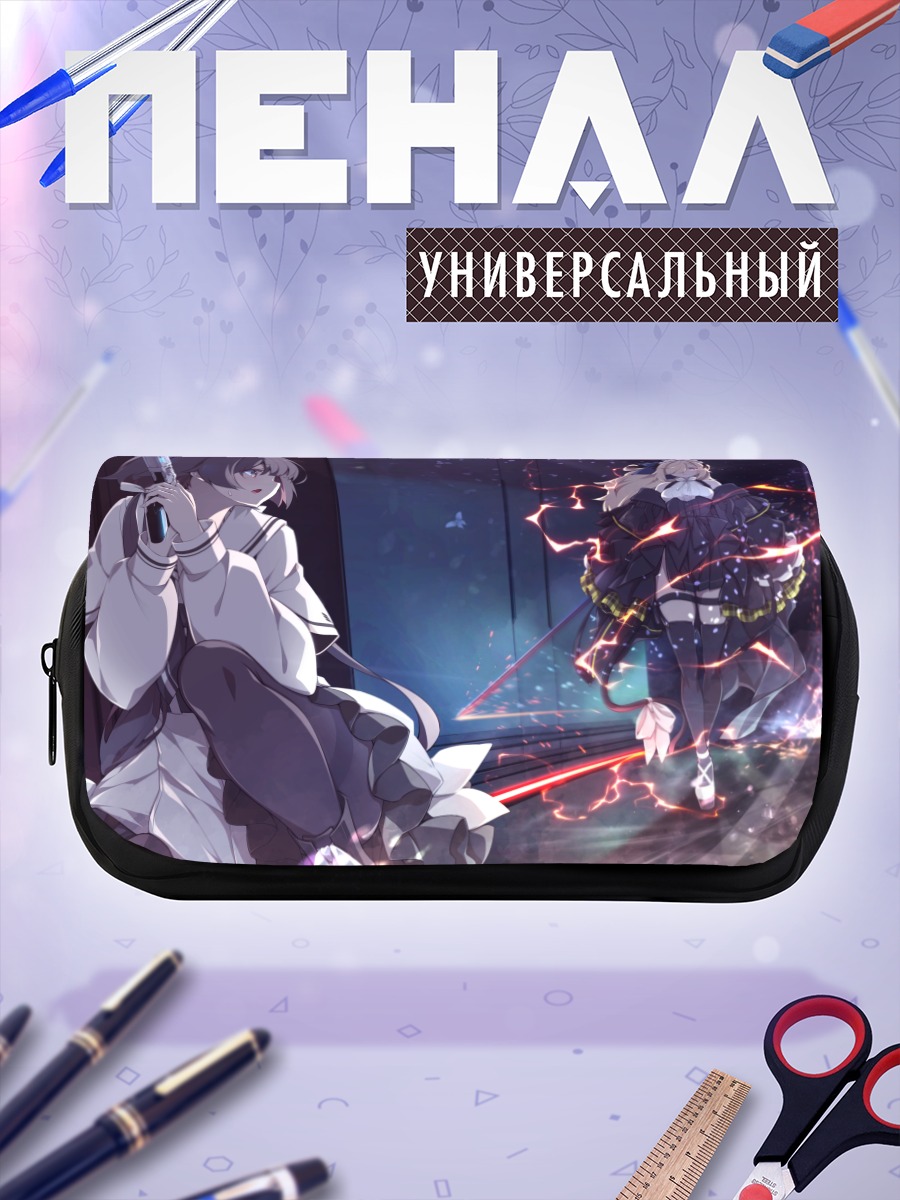 Пенал-косметичка Девушки с ушками
