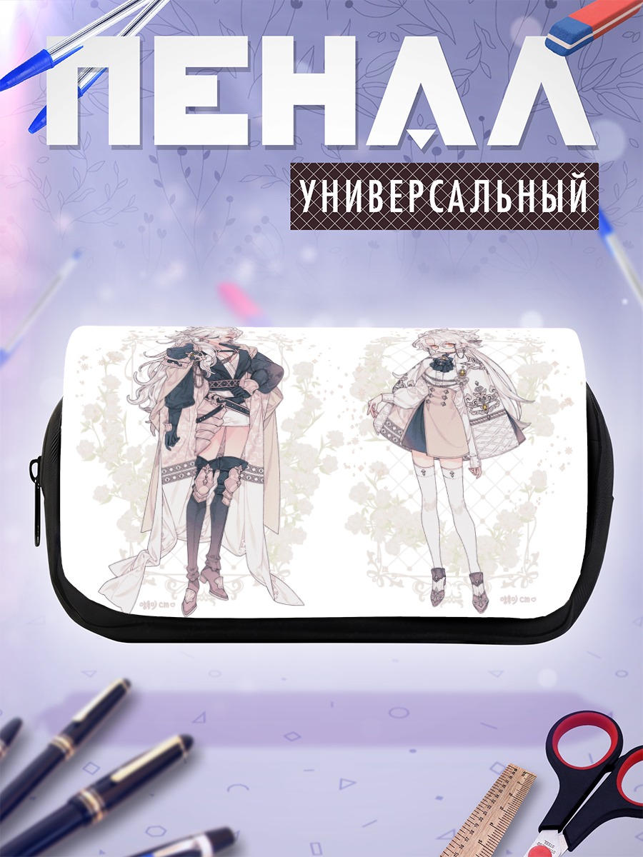 Пенал-косметичка Девушки в броне