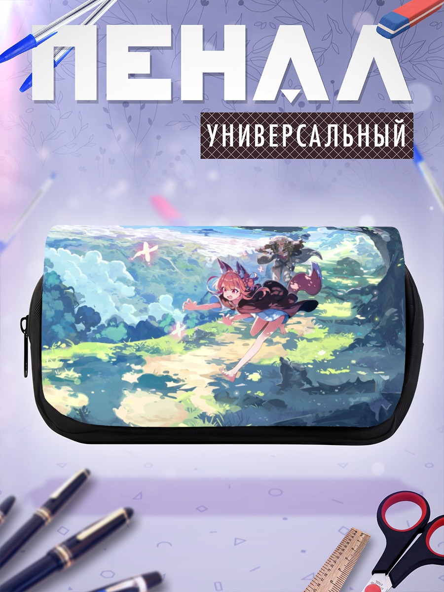 Пенал-косметичка Девушка-лиса в облаках