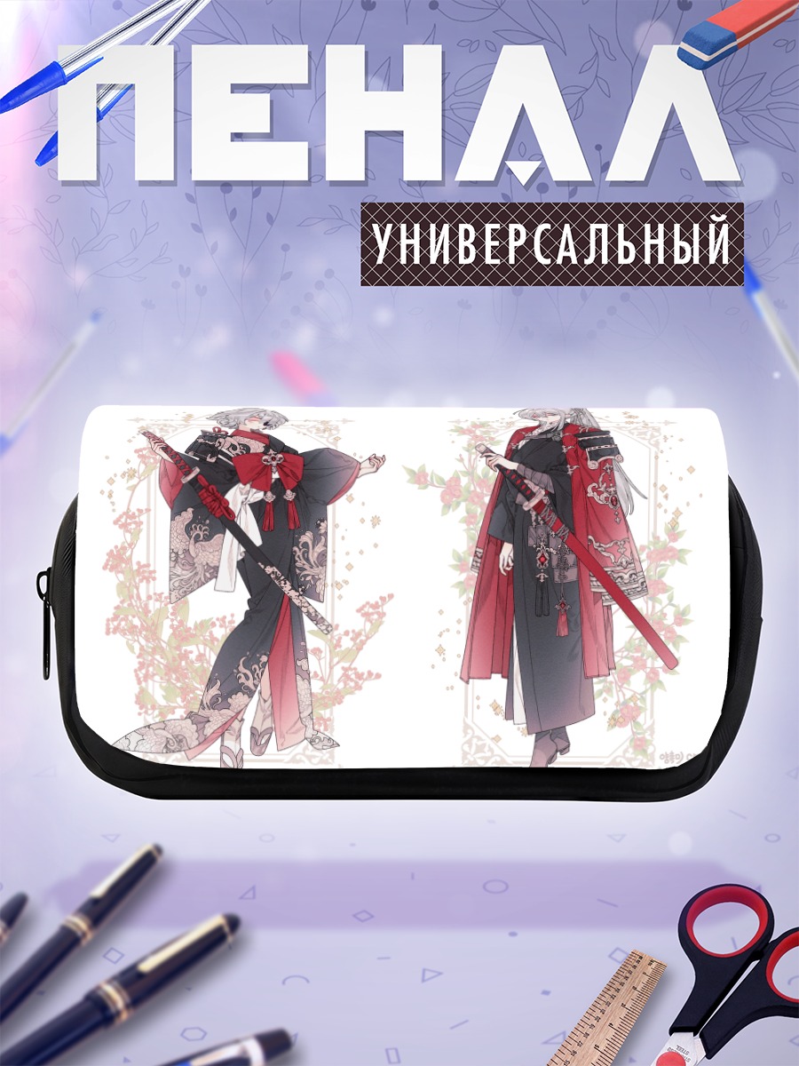 Пенал-косметичка Воин в кимоно