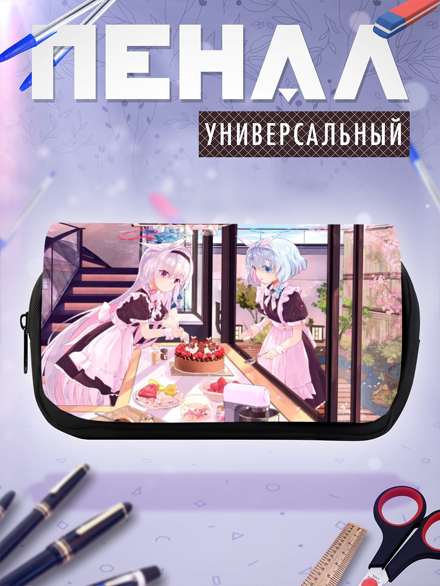 Пенал-косметичка Арона и Плана с тортом