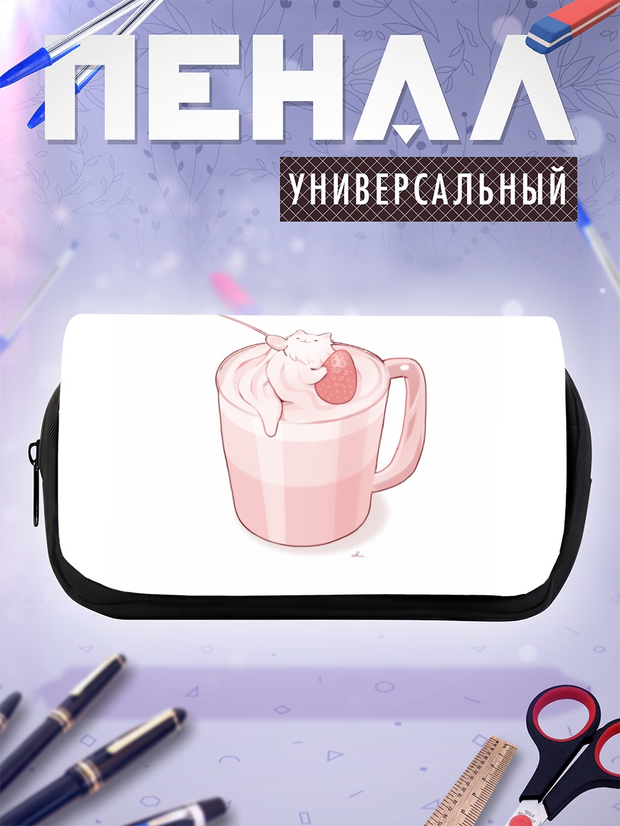 Пенал-косметичка Кот в клубнике
