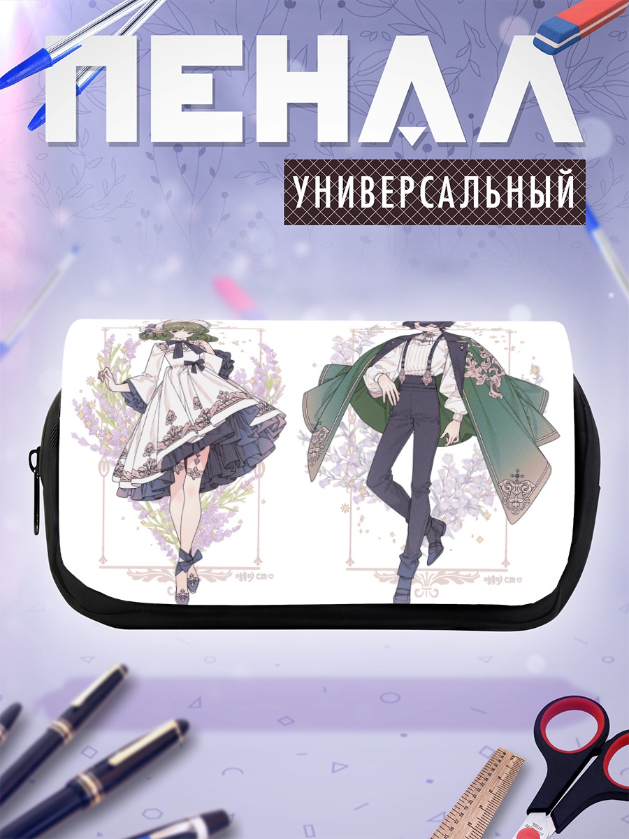 Пенал-косметичка Цветочная пара