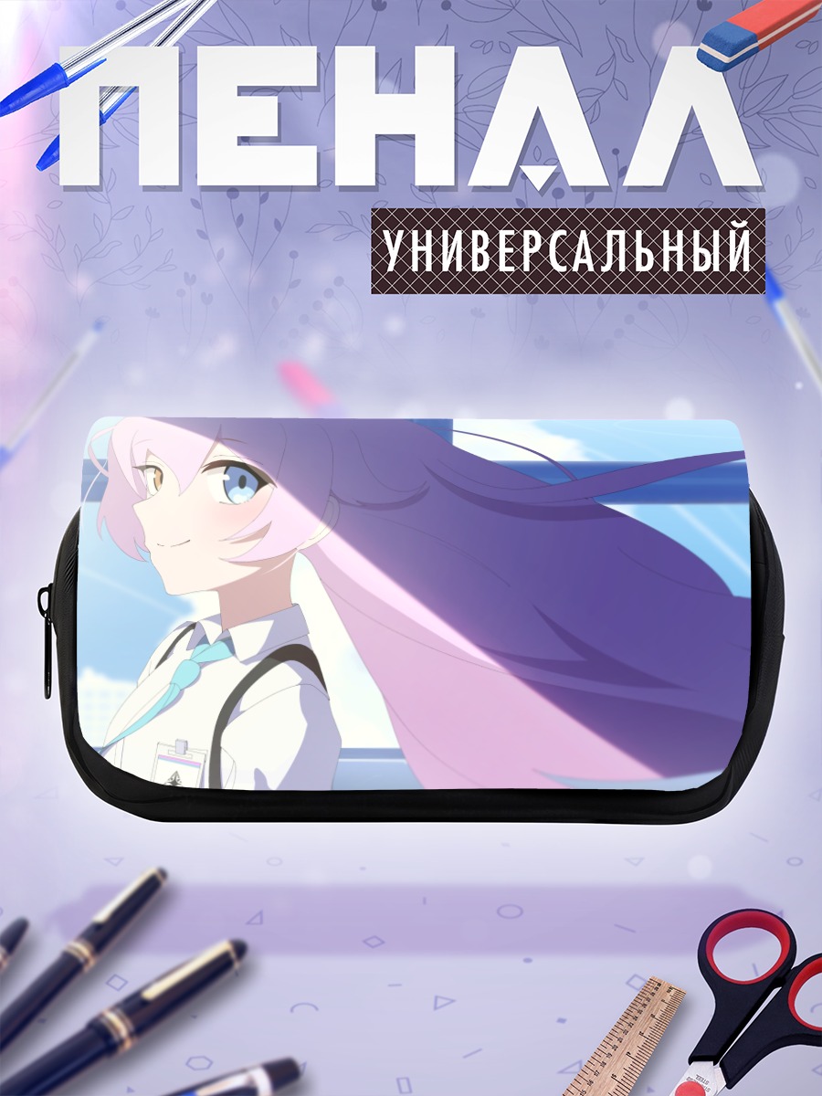 Пенал-косметичка Хошино Таканаши в небе