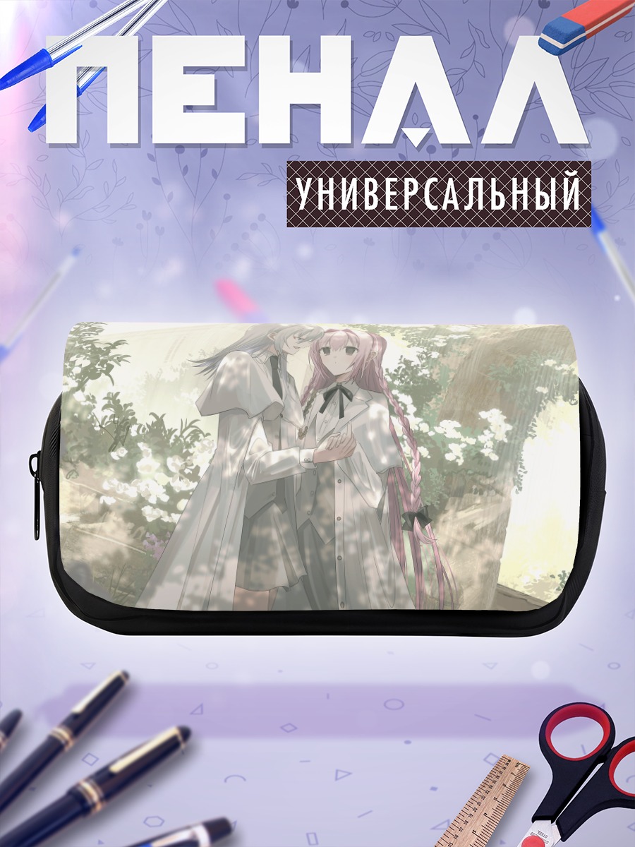 Пенал-косметичка Девушки в цветах