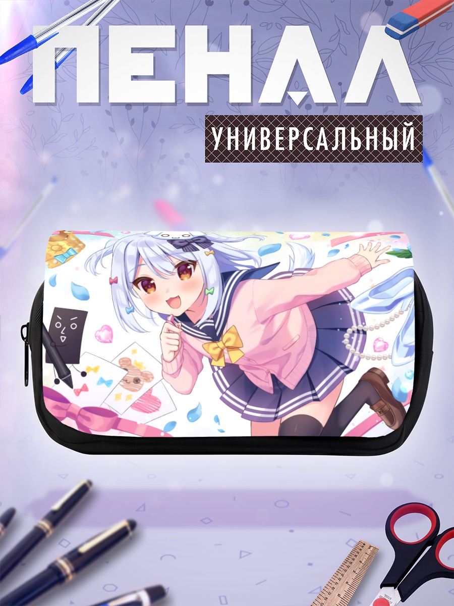 Пенал-косметичка Тамаки Инуяма в розовом