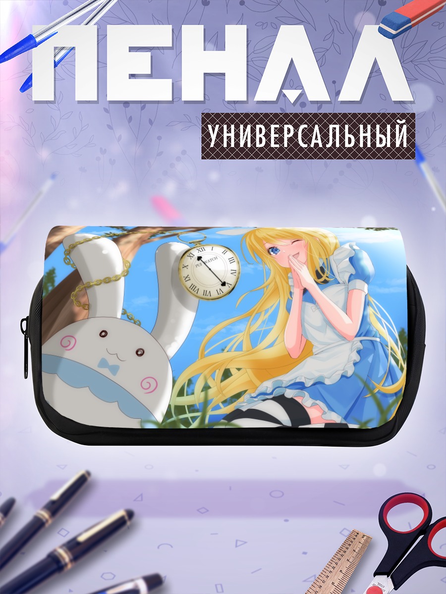 Пенал-косметичка Алиса Юмемия и кролик