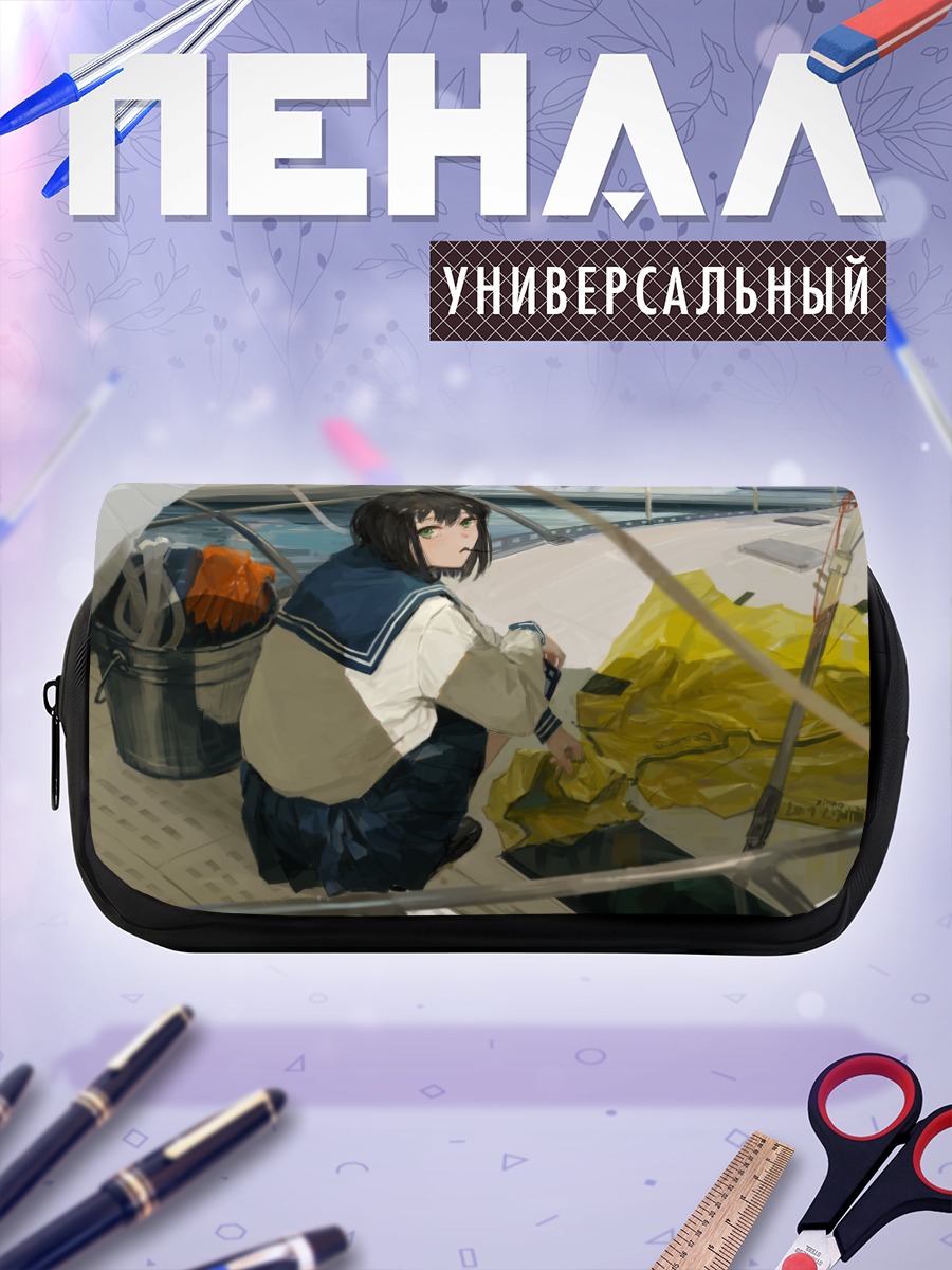 Пенал-косметичка Школьница на лодке