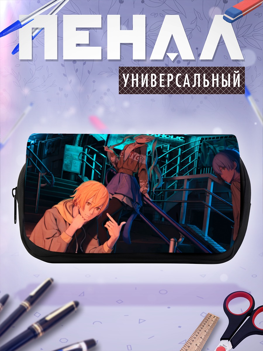 Пенал-косметичка Мику Хацунэ в городе