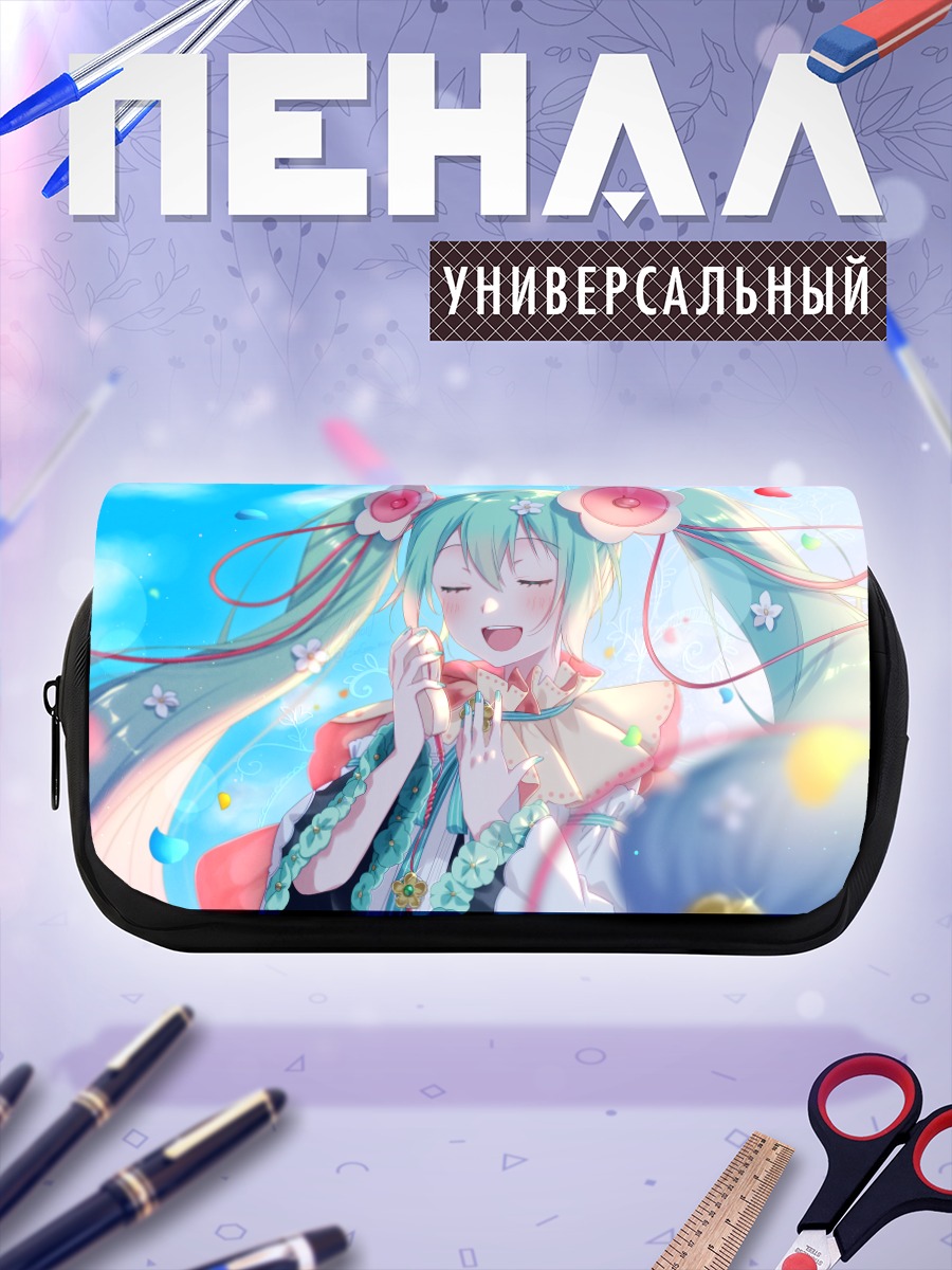 Пенал-косметичка Мику Хацунэ в цветах