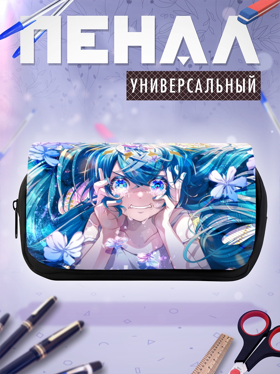 Пенал-косметичка Мику Хацунэ в цветах