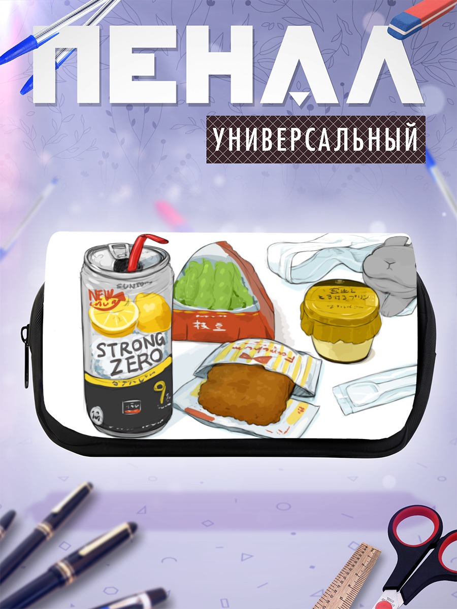Пенал-косметичка Завтрак с кроликом