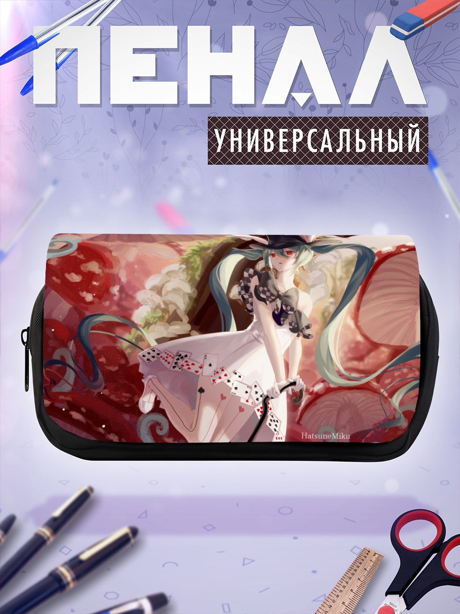 Пенал-косметичка Мику Хацунэ в цилиндре