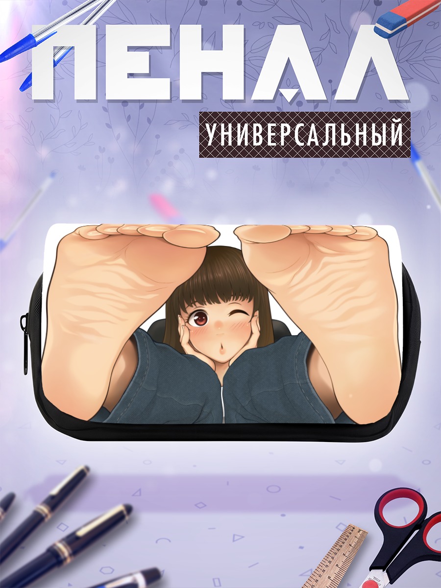 Пенал-косметичка Игривый подмигивающий взгляд