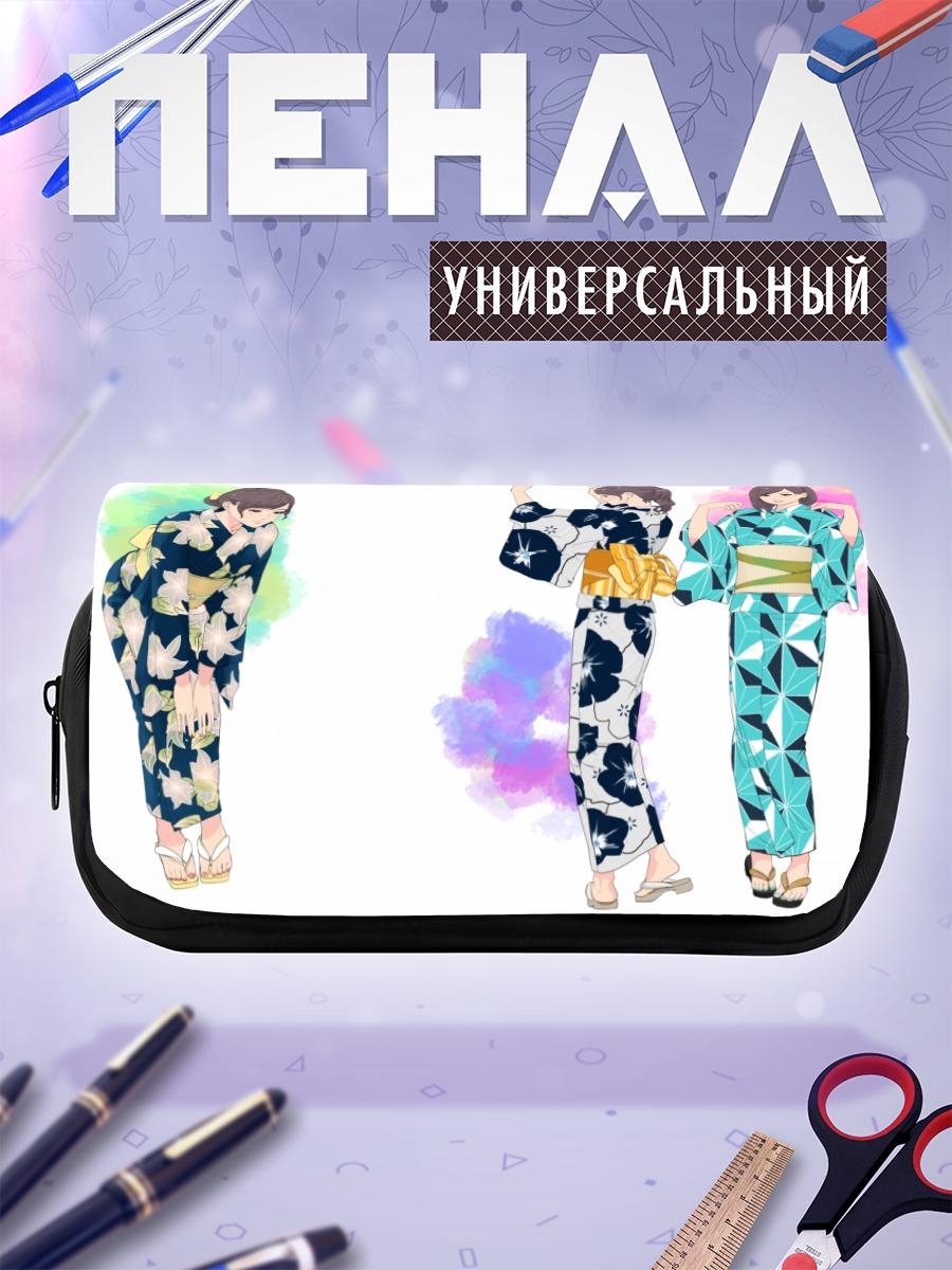 Пенал-косметичка Девушки в кимоно