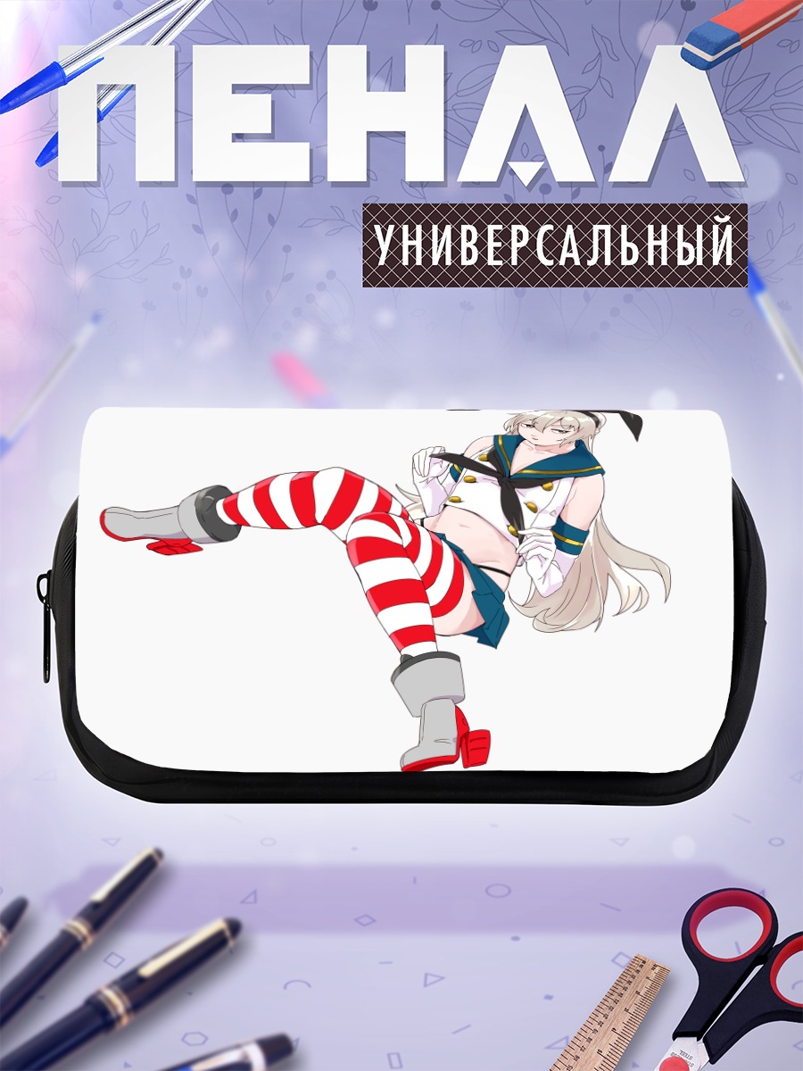 Пенал-косметичка Симаказе в полосках
