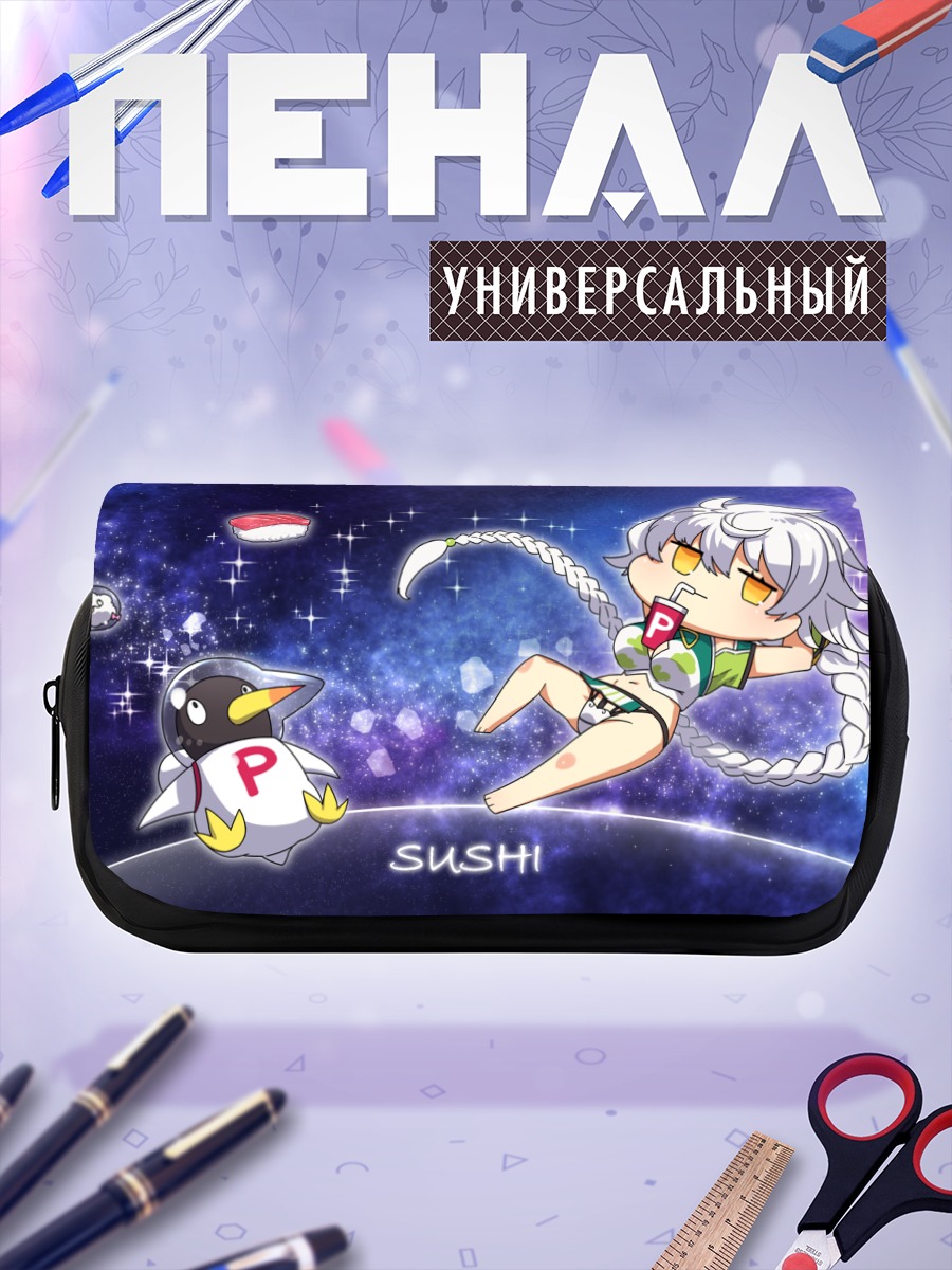 Пенал-косметичка Унрю и пингвин