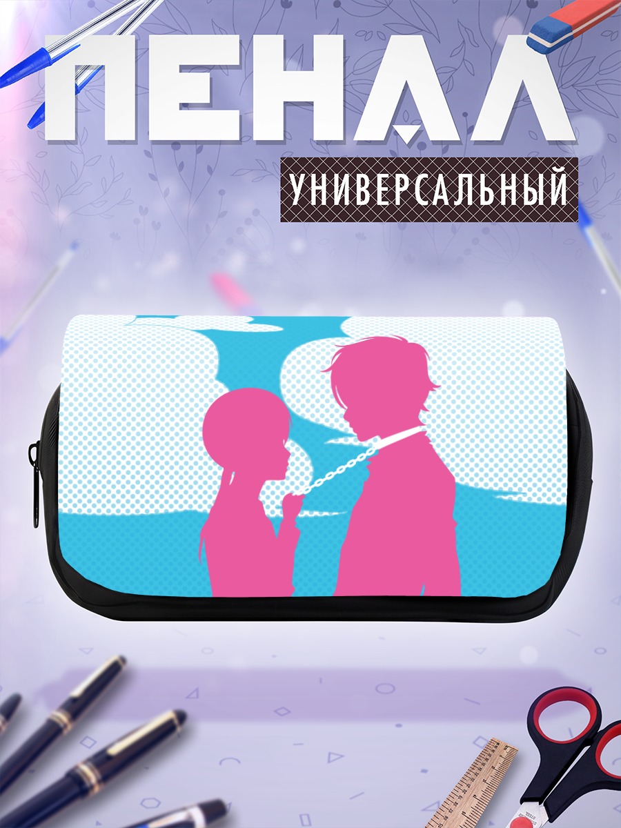 Пенал-косметичка Сидзуку Мидзутани и Хару