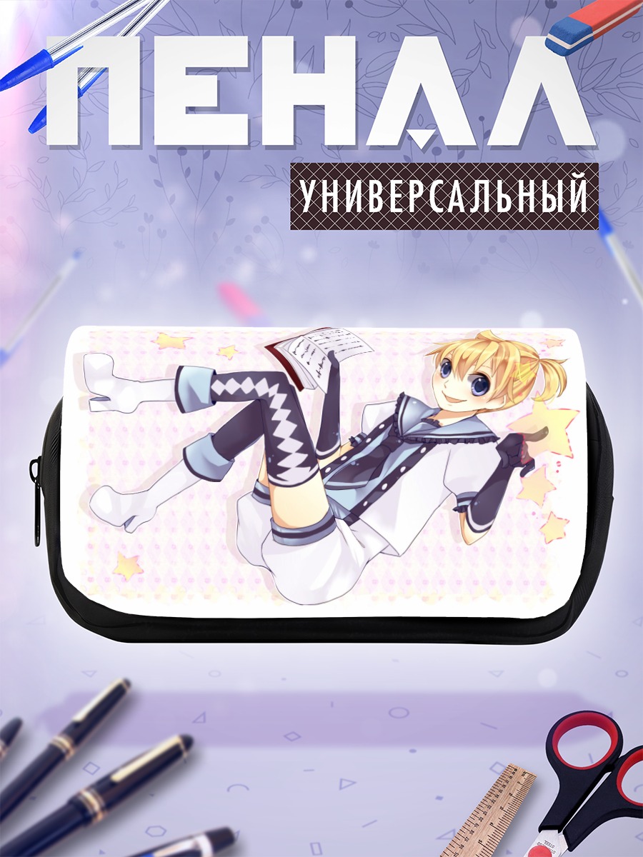Пенал-косметичка Лен Кагамин с блокнотом